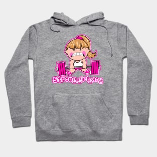 Strong Girls, fitness girl, gym girl, barbell girl Hoodie